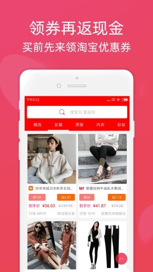 龍券網(wǎng)購(gòu)優(yōu)惠券
