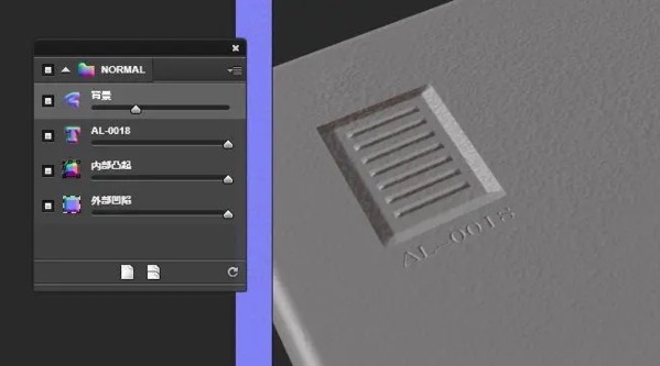 quixel suite截圖