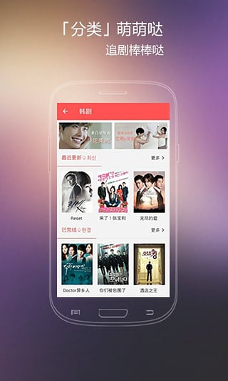 飄花電影