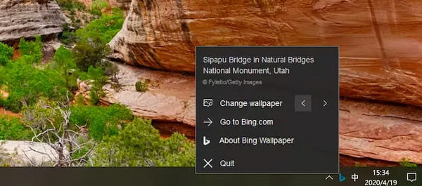 Bing Wallpaper截圖