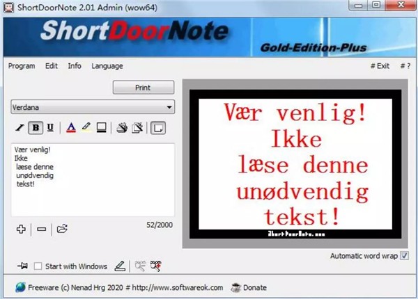 ShortDoorNote截圖