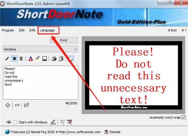 ShortDoorNote截圖