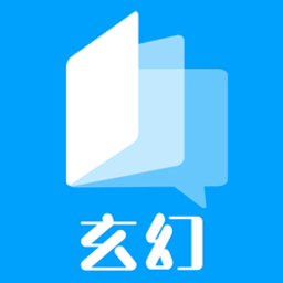 玄幻小說熱書榜