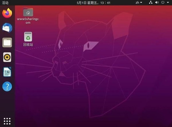 ubuntu lts截圖