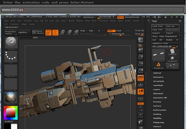 zbrush 4r7截圖