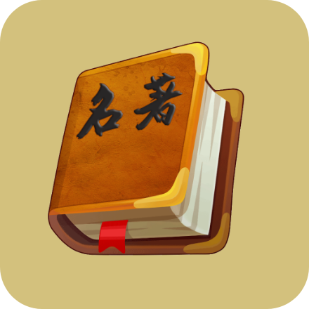 芒果電子書