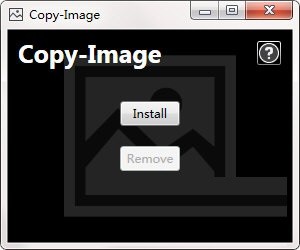 Copy Image截圖