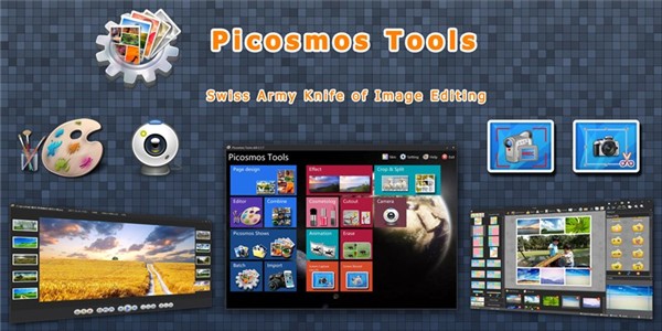 Picosmos Tools截圖