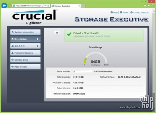 Storage Executive截圖