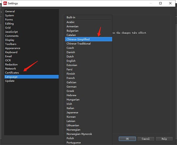MasterPDFEditor PRO截圖