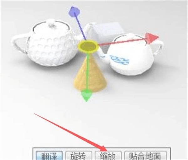 Escape渲染器截圖
