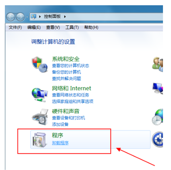 智能云拼音輸入法截圖