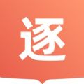 逐筆小說