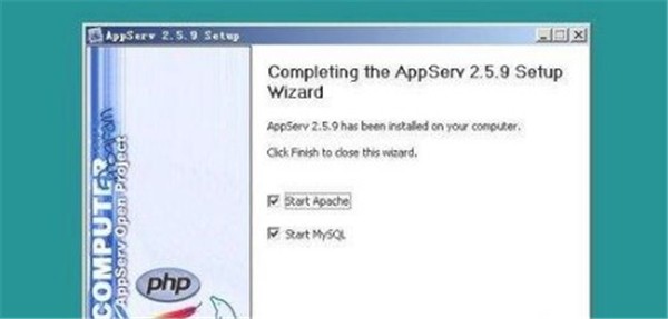 AppServ截圖