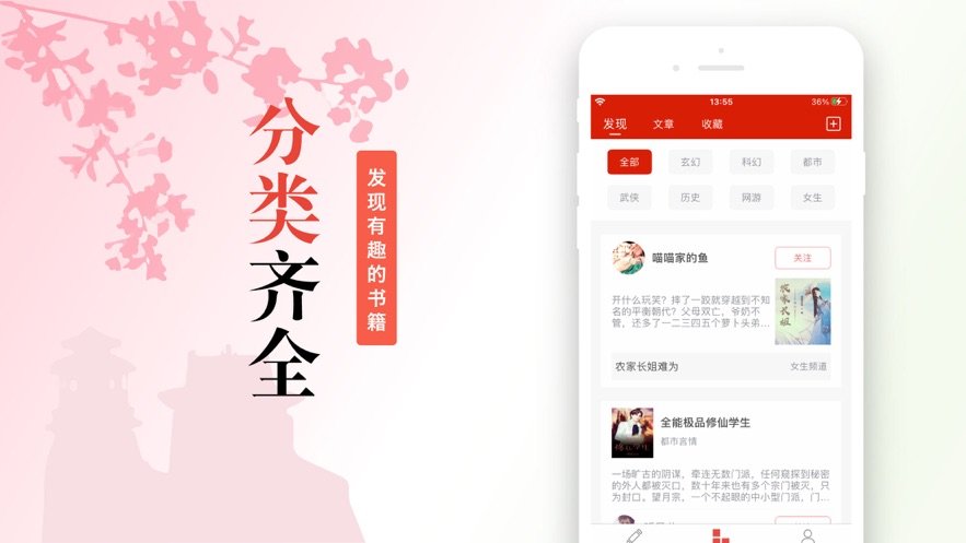 青梅書院