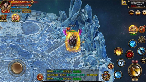 魔龍傳說1.80版