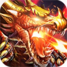 武圣屠龍變態(tài)切割版