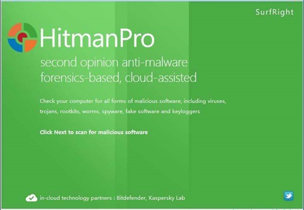 Hitman Pro截圖