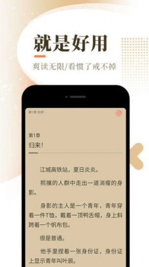 小書庫