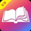 畫夜小說