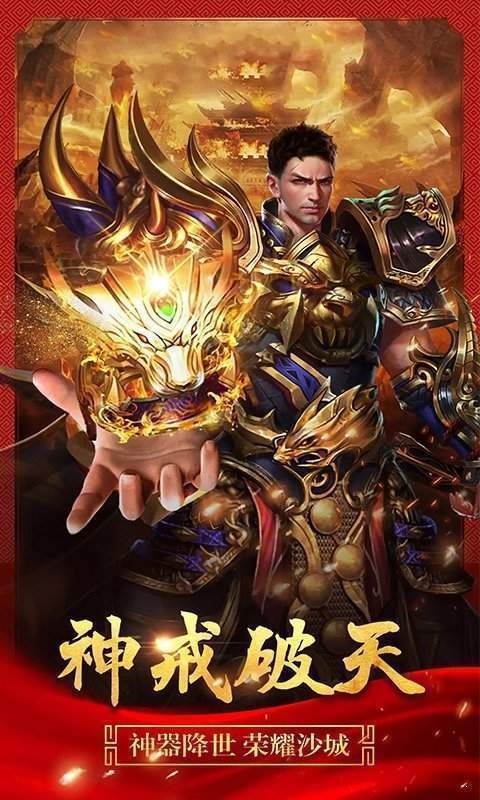 冰雪之城復(fù)古2021版截圖