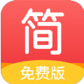 簡(jiǎn)驛免費(fèi)小說
