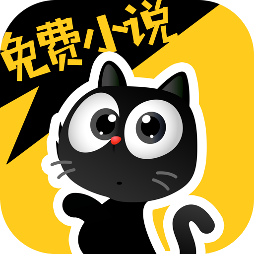 落花小說