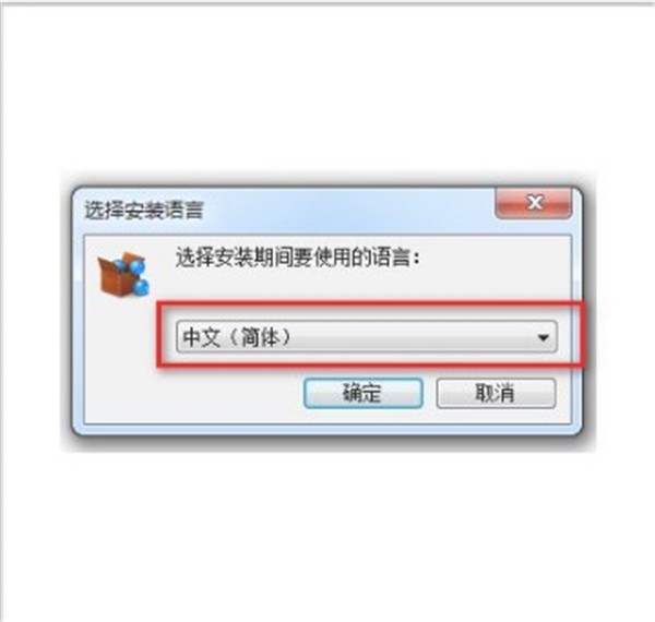 PDF Shaper Professional截圖