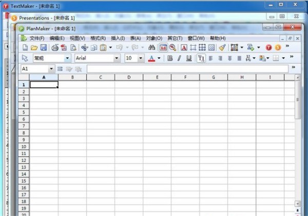 Ashampoo Office截圖