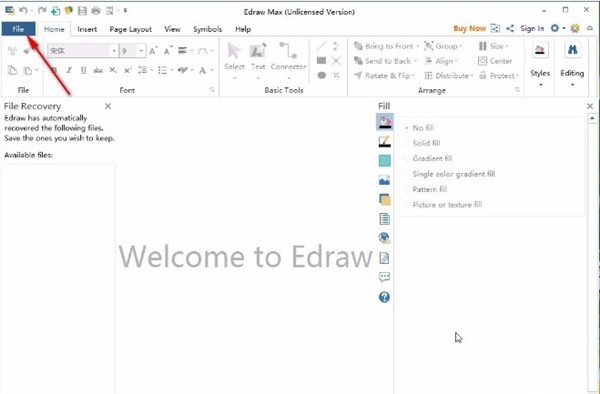 Edraw Max截圖