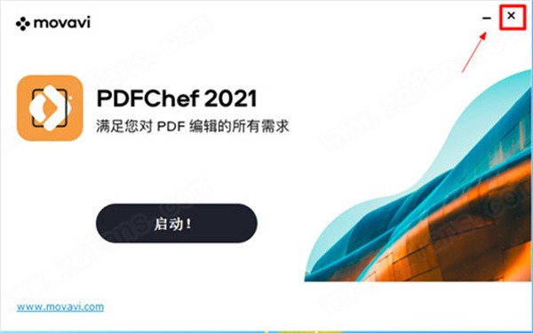 Movavi PDFChef截圖