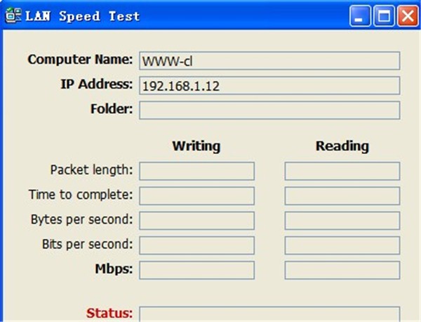 LAN Speed Test截圖