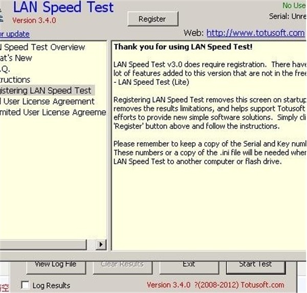 LAN Speed Test截圖