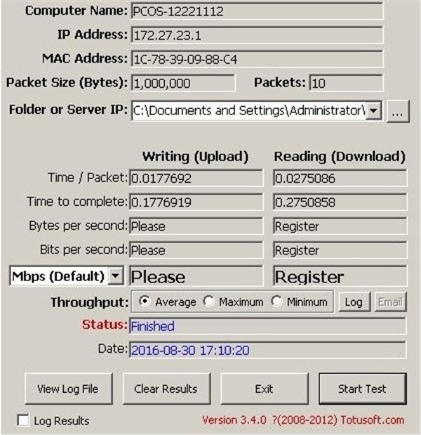LAN Speed Test截圖