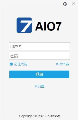 AIO7截圖