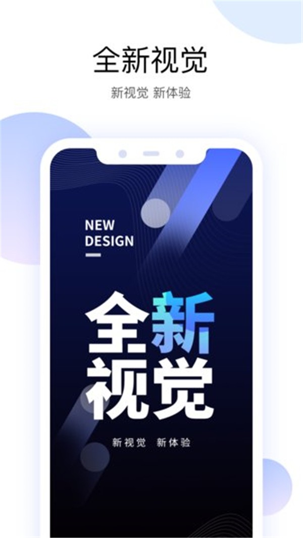 有看頭監(jiān)控截圖
