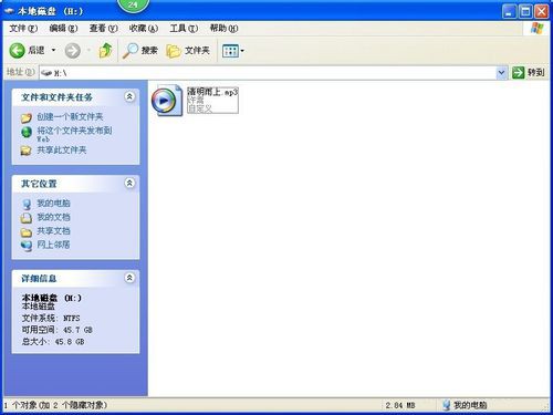 ScreenHunter截圖