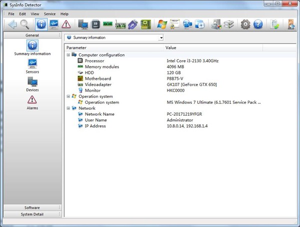 SysInfo Detector截圖