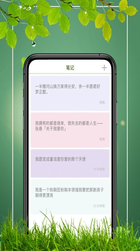 易書閣截圖