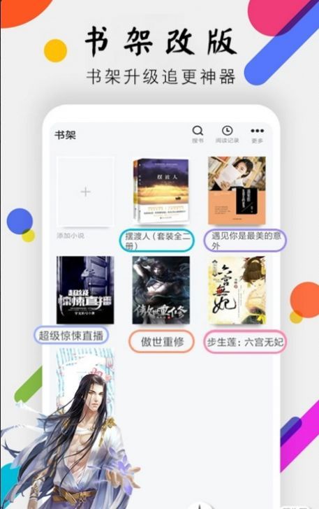 七三中文網(wǎng)