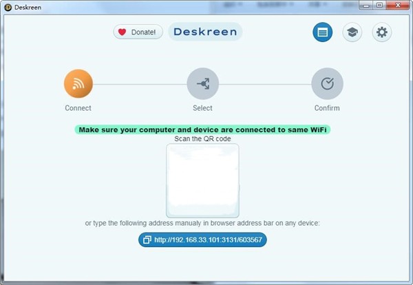 Deskreen截圖