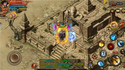 魔龍復(fù)古打金版