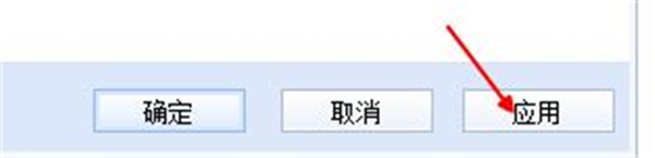 小鹤音形输入法