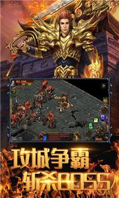 風(fēng)暴雷霆打金截圖