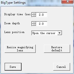 BigType截圖