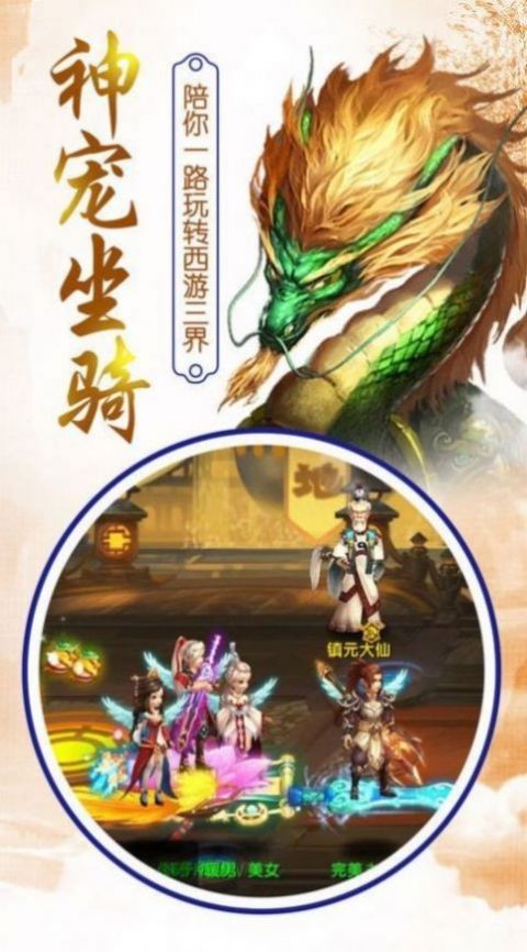 煙雨霜滿城截圖
