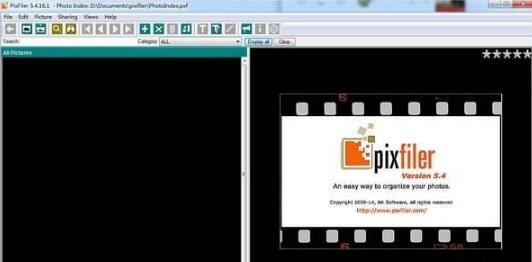 PixFiler截圖
