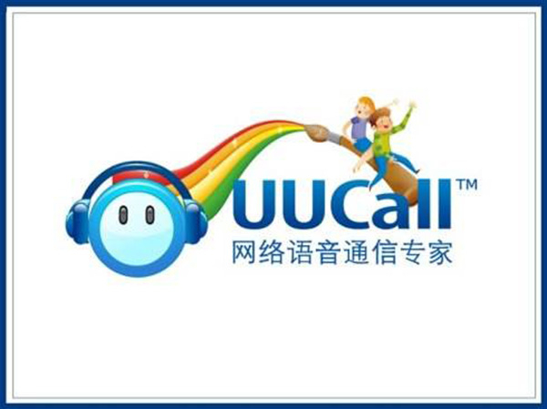 uucall网络电话