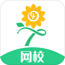 心田花開網(wǎng)校