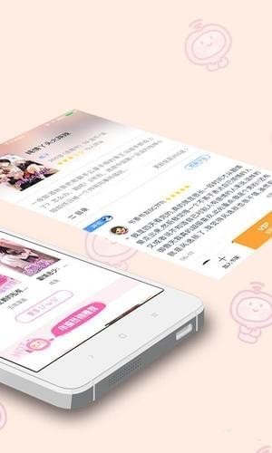 書香漫畫
